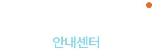 로고